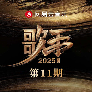 大陆耄耋老太太交性HD
