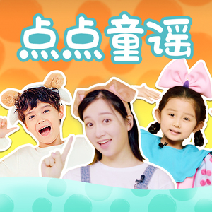 大陆耄耋老太太交性HD
