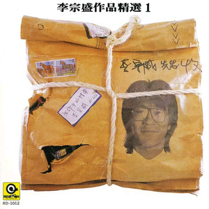 大陆耄耋老太太交性HD
