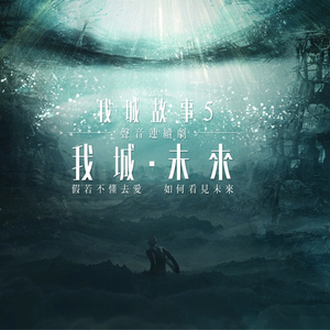 大陆耄耋老太太交性HD
