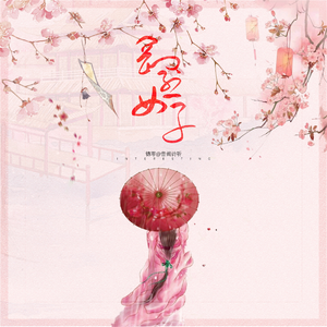 大陆耄耋老太太交性HD
