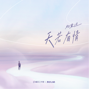 大陆耄耋老太太交性HD
