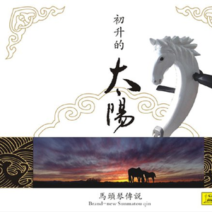 大陆耄耋老太太交性HD
