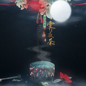 大陆耄耋老太太交性HD
